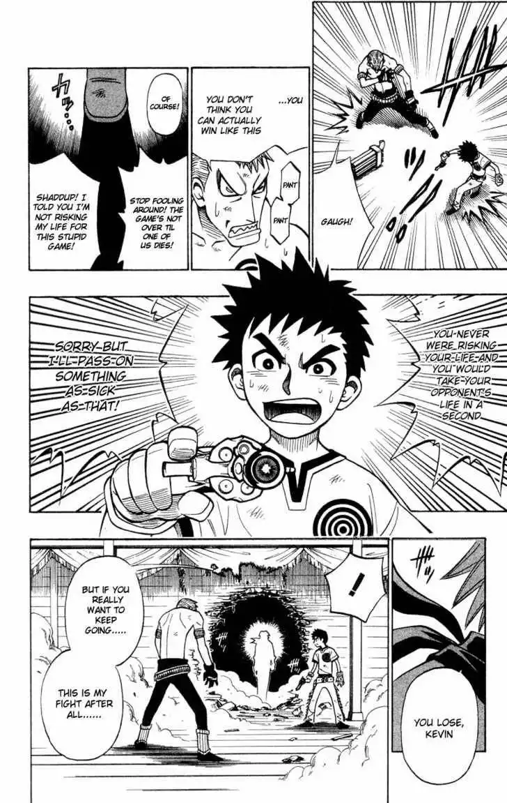 Gun Blaze West Chapter 9 16